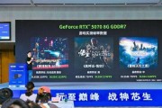 神舟战神新机开机教程（轻松上手，快速开启游戏世界）