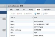 以移动硬盘制作系统盘的方法和步骤详解（使用移动硬盘将操作系统安装到U盘的教程及注意事项）