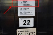 谷峰6s（性能强劲，外观优雅，全面满足用户需求）