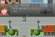 评测tiansound音响（探索tiansound音响的品质与功能，为您带来绝佳的音乐享受）
