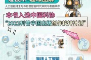 探索北航秦曾昌导师的教学风格与学术成就（北航教育界泰斗——秦曾昌导师的独特魅力与贡献）