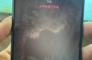 手机无法连接无线网络的原因（探究手机无法连接无线网络的常见问题及解决方法）