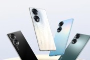 华为8青春版（探索华为8青春版的功能与性能，尽揽智慧生活的精彩）