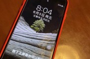 苹果SE手机（体验苹果SE手机的卓越性能和便携之美）
