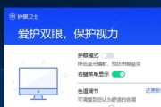 联想Y460光盘重装系统教程——轻松解决系统问题（详细教你如何使用光盘进行系统重装）