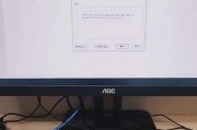 如何删除无法移除的Word空白页（解决Word文档中无法删除的多余空白页问题）