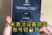 解决电脑登录密码错误问题的有效方法（忘记密码怎么办？——密码找回与重置办法详解）