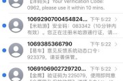 卡牛借款，助力你实现财务目标（一站式借款平台，快速便捷的借贷服务）