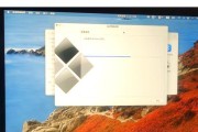 U盘Mac装Win10教程（详解U盘在Mac上安装Windows10的步骤及注意事项）