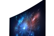 创维OLED55S9D（一探创维OLED55S9D的震撼视觉体验）