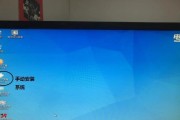 以启动盘安装系统教程（详细步骤让你轻松使用启动盘安装系统）
