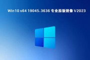 Win10稳定性如何？一探究竟（Win10稳定性分析及优化指南）