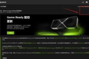 电脑黑屏显示系统错误的解决方法（快速排查并修复电脑黑屏显示系统错误）