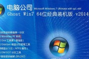 一:准备工作