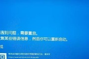 电脑关机没有提示错误的原因及解决方法（电脑关机无提示错误的解决方案）