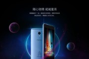 索尼MX258镜头的性能评测（一款高性能镜头，拓展摄影创作领域）