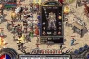 WinPE制作教程（简明易懂的WinPE制作指南，助你轻松应对系统故障）