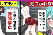 i7920处理器（解析i7920处理器的出色表现及其关键特点）