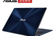 U4100i7散热性能如何？（一起来了解U4100i7散热效果如何以及如何优化）
