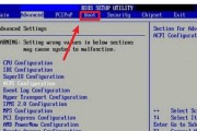 小白也能轻松重装Win8系统（详解Win8系统重装方法，让小白也能操作得心应手）