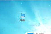 Win10定时关机方法大揭秘（快速学会设置Win10定时关机功能，轻松掌控电脑开关）