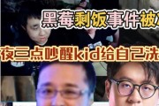 黑莓电话（黑莓电话的品牌魅力和功能革新）