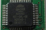 使用AU698X量产工具进行快速量产的教程（详解AU698X量产工具的使用方法，助您快速实现量产）