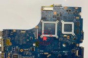 华硕N53TK（一款强大的工作与娱乐伴侣）