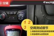 联想乐风——性能强劲的智能手机选择（体验联想乐风，畅享高性能智能手机的乐趣）