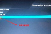 华硕S200E如何改装为Windows7系统（华硕S200E适配Windows7系统的完整教程）