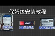 电脑装正版系统的详细安装教程（从下载到激活，一步步教你安装正版系统）