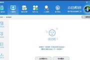 利用大白菜ISO装Win10系统分区教程（详细教程分享，让你轻松完成Win10系统分区操作）
