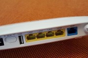探索WS832的卓越性能与多功能（领先技术、无限可能——WS832引领智能时代）
