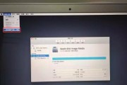 如何使用Mac恢复原来磁盘大小（Mac系统工具帮助恢复磁盘大小）
