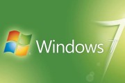 雨林木风win7使用教程（拓展你的win7技能，轻松应对各种操作场景）