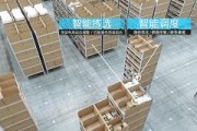 云鸟如今的发展现状与趋势（探索云鸟在技术革新、市场拓展和业务模式转型方面的进展与影响）