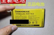 长虹GA958手机（用优质配置和卓越体验征服市场）