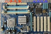 P43主板（探索P43主板性能与特点，为你的电脑带来更多可能）