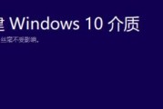 用光驱安装Win10的简易教程（快速学习如何使用光驱来安装Windows10）