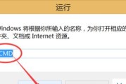 电脑管家DNS配置错误：如何使用电脑管家修复DNS解析错误？