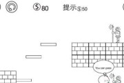 台电P893G（功能强大、性价比高，P893G成为用户心中的首选）