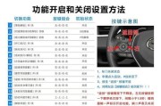 手动安装ISO文件的方法（通过Ghost工具进行操作，快速安装系统）