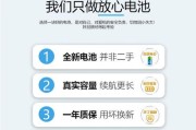 酷派A8-831（性能强劲，拍照出色，酷派A8-831让你体验极致流畅）