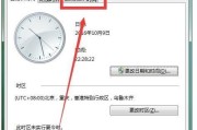 大白菜UEFI安装原版Win7系统教程（教你轻松在大白菜上安装原版Win7系统）