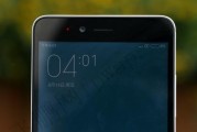 红米Note2高配版的性能和功能介绍（红米Note2高配版带给你的全新体验）