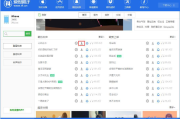iOS 13 测试版用户福音：快速导入手机铃声的简易指南
