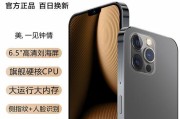 酷比2G手机真实评测（酷比2G手机的性能、功能、体验一网打尽）