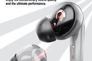 金立F100B手机的优势与特点（探索金立F100B手机的性能、外观和用户体验）