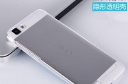 步步高Y35（探索步步高Y35的强大功能和出色性能）
