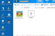 从XP系统升级至Windows10的完整教程（顺利升级的关键步骤及注意事项）